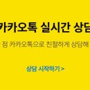 (주)전통수산 이미지