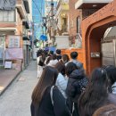 맘모스 | 성수 하츠 베이커리, 평일 오픈런 웨이팅 &amp; 버터떡 쫀득빵 맘모스 후기