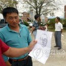 정우치안센터 연합뉴스