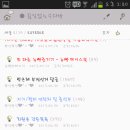 리팩 이미지