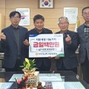부리농협 이미지