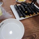선비꼬마김밥진주