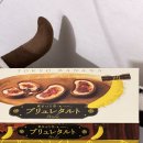 안중현대서비스(주) 이미지