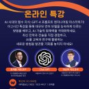 단엔지니어링 이미지