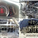 동이카센타 이미지