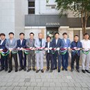 죽곡경로당 이미지