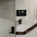 [회기] 회기역 여성전용 | 1인 세신샵 뽀얀 | 내돈내산 후기