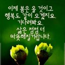 대도요양보호사교육원 네이버블로그