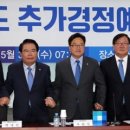 미묘 이미지