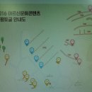 인평농장 이미지