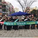 익산인화행복주택 이미지