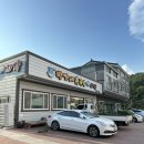 방가네김밥 이미지