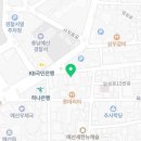 전일문내과의원 이미지