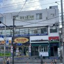 양천칼라현상소