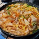 우사랑곱창 이미지