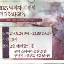스테이더공단호텔 이미지