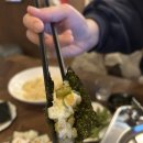 요리왕 본점 이미지