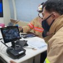 여수산단2로 이미지