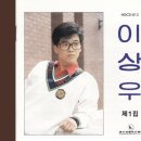 이 세상은 사랑으로 붙타는가 ＜슬픈 그림같은 사랑 ＞ 이미지