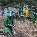 마산건어물상회 이미지