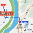 고령농장(2) 이미지