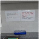 자연펜션 이미지