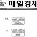 디케이레저 이미지