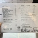 카페수림정원