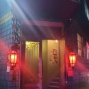 목포 "백년술집바"