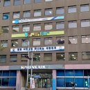 부산세관본부(출입국외국인청) 이미지