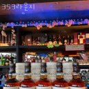 용인 구갈동 맥주 353라운지 영업시간 가는길