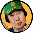 옛날순대국감자탕