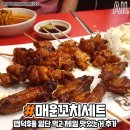 투다리 티스토리