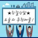 연제구-104 이미지