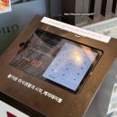 동아제약(주)부산지점 | [부산 3대 돼지국밥] 부산 광안리 맛집 수변최고돼지국밥 광안점 주말 방문 후기 (웨이팅 팁 &amp; 대기시간)