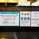 분당뉴욕치과의원 이미지