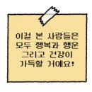 더고운뷰티 - 북구 | 더고운뷰티