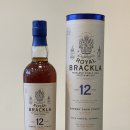 GS25효성성지점 | 로얄 브라클라 12년 싱글몰트 스카치 위스키. GS25 편의점 대란급 최저가 구입.