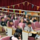 은봉초등학교 병설유치원 이미지