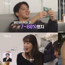 나이지