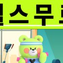 MVM휘트니스 이미지