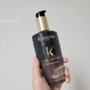 오일유통 | 케라스타즈 크로놀로지스트 퍼퓸 헤어오일 솔직 후기 + 유통기한 확인법