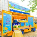 인천경연초등학교 이미지