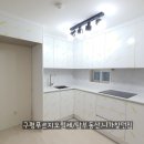 구평동-23 네이버블로그