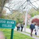 (주)더블유 메카 | 미국어학연수 뉴욕 보스톤 추천학교