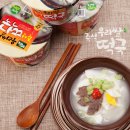 금마농협 RPC 이미지