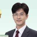 아이큐레이션