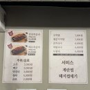 쪽갈비대통령 네이버블로그