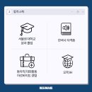 클럽데몬스트레이션서비스 이미지