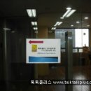 우리들의공부방